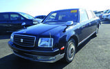 Toyota Century - front  Toyota Century - front