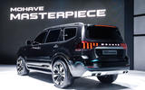 Kia Mohave Masterpiece concept SUV - rear