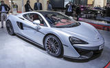 McLaren 570GT