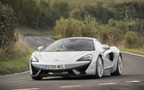 McLaren 570GT