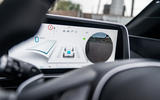 The Hyundai IONIQ 6's head-up display and digital side mirrors give you an even clearer view of the road