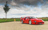 Ferrari F40 - stationary side Ferrari F40 - stationary side
