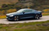 Polestar 1 - hero side Polestar 1 - hero side