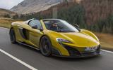 McLaren 675LT Spyder