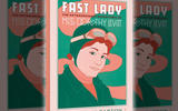 6 Fast Lady 6 Fast Lady