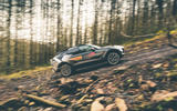 Game Changer 2020 Aston Martin DBX - side Game Changer 2020 Aston Martin DBX - side