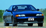 Nissan Skyline
