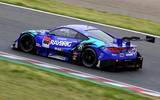 Super GT Super GT