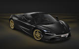 One-off McLaren 720S revealed at Dubai motor show