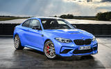 BMW CS 2020 official press images - static front