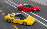 2016 Honda NSX