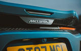 78 24hrs in McLaren GT 2022 rear badge