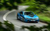 7 bmw i8 2016 2260 7 bmw i8 2016 2260