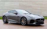 Jaguar F-Type SVR - static front