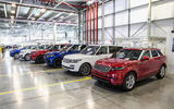 Jaguar Land Rover - cars