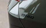 Škoda Enyaq