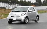 Toyota FT-EV