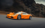 82 mclaren f1 gtr