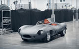 86 Envisage BTS D Type 86 Envisage BTS D Type