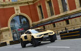 86 prodrive hunter hypercar 86 prodrive hunter hypercar