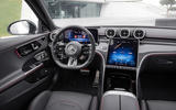 88 Mercedes AMG C43 2022 official reveal dashboard