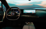 89 bmw ix mymode relax day 89 bmw ix mymode relax day
