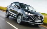 MG ZS EV MG ZS EV