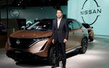 Nissan Ariya