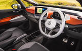 VW ID 3