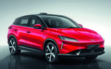 Xpeng electric SUV Xpeng electric SUV