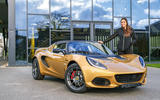 90 lotus elise