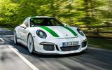 Porsche 911 R