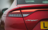 92 kia stinger 92 kia stinger
