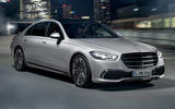 Mercedes-Benz S-Class - front Mercedes-Benz S-Class - front