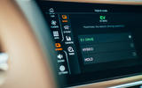 93 Bentley Flying Spur PHEV 2021 official images infotainment 93 Bentley Flying Spur PHEV 2021 official images infotainment