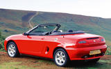 93 mg f rear 93 mg f rear