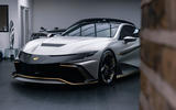 Naran Automotive hypercar official reveal - static front