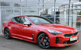 95 kia stinger 95 kia stinger