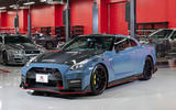 95 22MY New GT R NISMO 3755 95 22MY New GT R NISMO 3755
