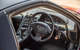 96 honda nsx 96 honda nsx