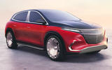 96 Mercedes EQS SUV maybach concept 96 Mercedes EQS SUV maybach concept