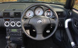 96 toyota mr2 interior