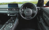 96 toyota supra