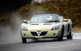 96 vauxhall vx220