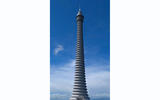 97 phare du monde