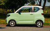 97 wuling
