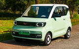 98 wuling