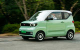 99 wuling
