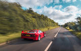 Ferrari F40 - tracking rear Ferrari F40 - tracking rear