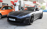 Aston Martin DBS Superleggera